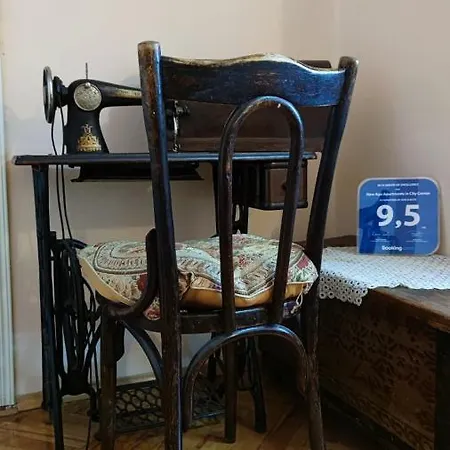 Markale 아파트 사라예보